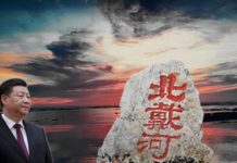 陈破空:习近平受阻北戴河!激烈争吵中会议延期。香港民主女神风靡日本!美台即将建交?