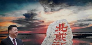 陈破空:习近平受阻北戴河!激烈争吵中会议延期。香港民主女神风靡日本!美台即将建交?