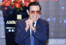 林林七:论两头蛇马英九的首战即终战