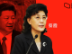 民主中華傳媒:蔡霞教授對中共的十個判斷