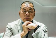 陈破空:北戴河没完,只有一人表忠习近平?公安部长说穿全体伪忠诚。黎智英从容淡定。