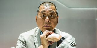 陈破空:北戴河没完,只有一人表忠习近平?公安部长说穿全体伪忠诚。黎智英从容淡定。
