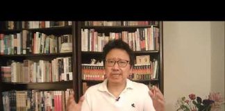 陈破空:党内最大共识就是换掉习近平!瑞士大使馆微博突然火了。数字货币坑蒙十四亿国人