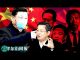 华尔街网报/政法委放话:全国多地政法系统出现塌方式腐败,一场更大的整顿风暴已拉开序幕!