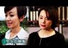 华尔街网报:孙力军落马三月后再起波澜!董卿欧阳夏丹先后两天内被中纪委带走【字幕版】