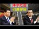 李一平:李克強又打習近平耳光,習李必有生死決鬥!民間使勁吹捧李克強,將收促變奇效!