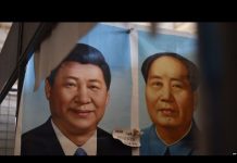 美国之音/夏明:中共的政治会吃人民、吃战友、最终吃自己