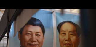美国之音/夏明:中共的政治会吃人民、吃战友、最终吃自己