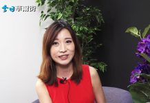 今日華爾街:川普发布新施政纲领剑指中国:字里行间是脱钩!