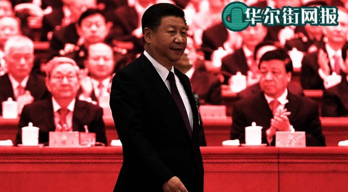 华尔街网报:习近平意欲恢复党主席,整风预示权力巨大争议性变化即将出现!崔天凯透露:中美联络渠道全关闭,欲见国务院官员无门