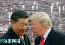 华尔街网报:第二轮金融制裁出台在即;一带一路、南海开发遭遇空前打击!美军一连两日搅局中国军演;王岐山避不出山;党内元老训话习近平