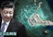 华尔街网报/王毅挪威发飙:警告你们不许把诺贝尔和平奖给香港抗议者!再提病毒起源或非中国惊四座
