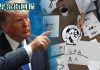 华尔街网报:中共高层忧心美国终极制裁:铁幕降临,恐惧在发酵;中国邀美国共克时艰:你帮忙我才能完成协议!