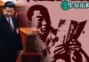 华尔街网报:习近平要给战狼拔牙:胡锡进被公开批判、金灿荣忙改口中美不要斗争要下棋;官媒接旨不得暗示与美国战争!