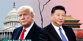 华尔街网报:川普公开说与习近平交朋友是一种耻辱!黎智英壹传媒股票暴涨1200%市值超TVB,有人惊慌要求监管介入!