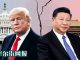 华尔街网报:川普公开说与习近平交朋友是一种耻辱!黎智英壹传媒股票暴涨1200%市值超TVB,有人惊慌要求监管介入!