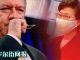 华尔街网报/蓬佩奥宣布:香港大抓捕让我放弃了对中共改邪归正最后的幻想
