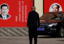 美国之音:重提延安整风,习近平整肃政法完成向毛过渡?