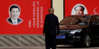 美国之音:重提延安整风,习近平整肃政法完成向毛过渡?
