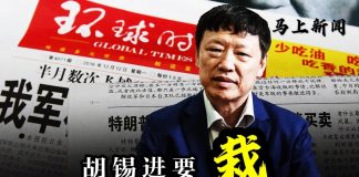 马上新闻:大陆网路疯传胡锡进要栽,网络惊现指控其公器私用、以权谋私等,得罪军方还是搅了习近平美梦?