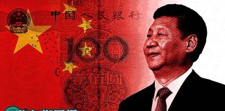 华尔街网报:中国4.1兆美元企业债券市场陷入危险!央视被驱逐出境记者长文自述:我和我10月大的儿子一同被赶走!刘欣感叹:我们的工作没法做了