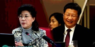 华尔街网报:当务之急是换习!蔡霞被开除党籍:逃出黑帮得新生!