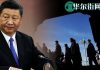 华尔街网报:美国考虑宣布中共当局犯下反人类罪,正式定性种族灭绝,顶级选项或触发军事干预!