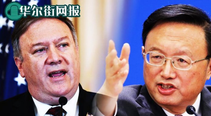 习近平急令杨洁篪出访!大选前抢滩欧洲是真实目的,王毅搞不定杨洁篪上!