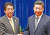 明镜新闻台:安倍请辞,习近平昔日臭脸照再被翻出;中瑞秘密协议曝光,中国可进瑞士查维权人士