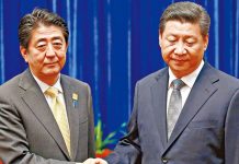 明镜新闻台:安倍请辞,习近平昔日臭脸照再被翻出;中瑞秘密协议曝光,中国可进瑞士查维权人士