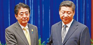 明镜新闻台:安倍请辞,习近平昔日臭脸照再被翻出;中瑞秘密协议曝光,中国可进瑞士查维权人士