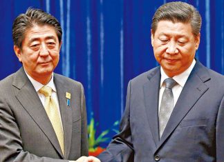 明镜新闻台:安倍请辞,习近平昔日臭脸照再被翻出;中瑞秘密协议曝光,中国可进瑞士查维权人士