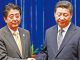明镜新闻台:安倍请辞,习近平昔日臭脸照再被翻出;中瑞秘密协议曝光,中国可进瑞士查维权人士