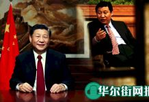 华尔街网报:是贪功还是认罪?党刊披露习近平对六四处理细节,信号诡异