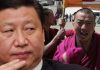 明镜新闻台:治残新疆治西藏! 习近平提“十必须”治藏新方;任正非再发求生信号:盼俄罗斯帮华为渡难关