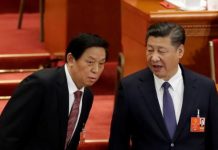 郭宝胜:习近平栗战书又有香港巨额财产被曝光!附:纽约时报全文