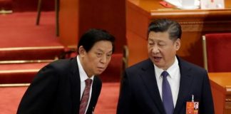 郭宝胜:习近平栗战书又有香港巨额财产被曝光!附:纽约时报全文