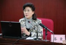 蔡霞:中国五年内必有大乱(秘密音频)