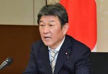 美国之音/日本外相:黎智英、周庭被捕让日本更加担忧香港局势