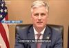 美国之音/美国家安全顾问:必须从各个层面应对中国