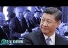 华尔街网报:公派留学生学者被限时驱逐出境!美国点名国家留学基金委,耶鲁普林斯顿成是重灾区