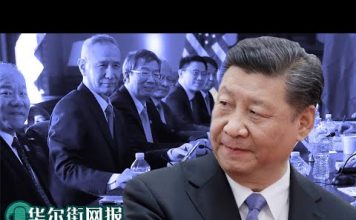 华尔街网报:公派留学生学者被限时驱逐出境!美国点名国家留学基金委,耶鲁普林斯顿成是重灾区