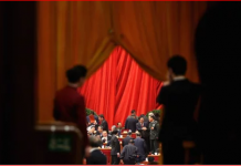 华尔街电视:大型泄密!200万党员8万党支部内部数据库意外流出,党支部竟早深入西方政府机构全球企业内部!