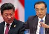江森哲:李克强要学“七千人大会”的刘少奇,挑头向习近平“发难”