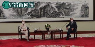 华尔街电视:中美天津会谈开场,中方谢锋斥美方:坏事做绝,好处占尽!白宫顾问称习近平就像恐怖片中的怪物复活!