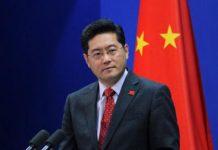 财经真相:中国外交部副部长秦刚将出任中共驻美国大使