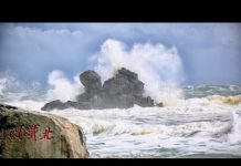 陈破空:北戴河紧张,政治老人怒责习近平!拜登暗示战争。