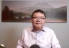 王剑:北戴河会议与习近平的连任/股市暴跌资金出逃中国急了/中共团灭教培行业的真实意图/武汉进入凭房票买房时代