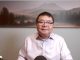 王剑:北戴河会议与习近平的连任/股市暴跌资金出逃中国急了/中共团灭教培行业的真实意图/武汉进入凭房票买房时代