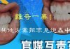 伐无道:眼看习近平大势已去,中共地方党报开始炮轰中央